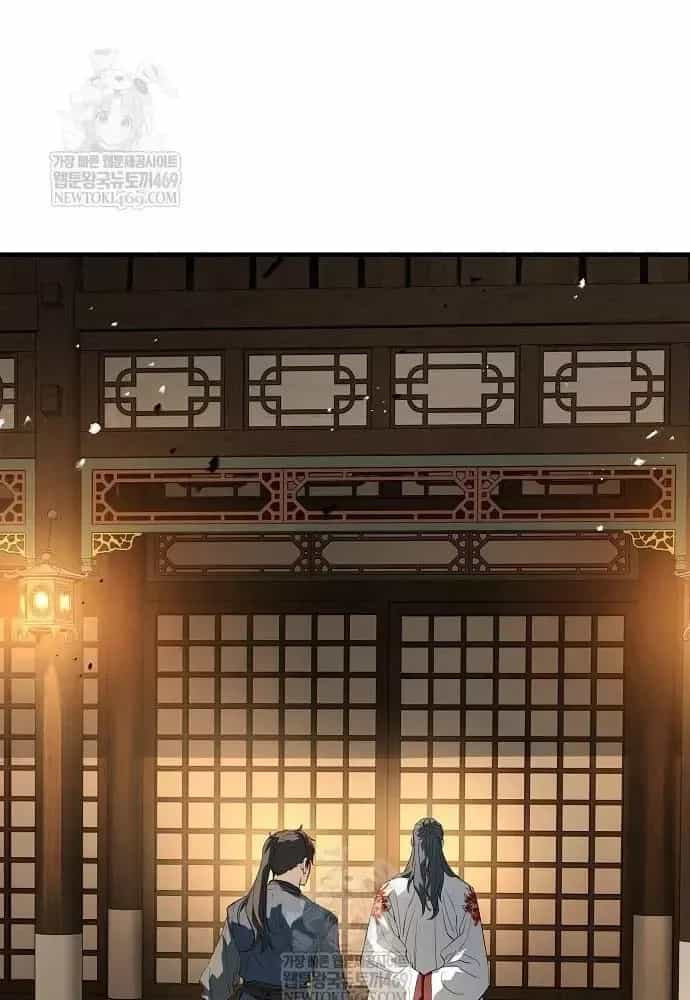 Tuyệt Thế Hồi Quy - Chương 88 - ảnh 193