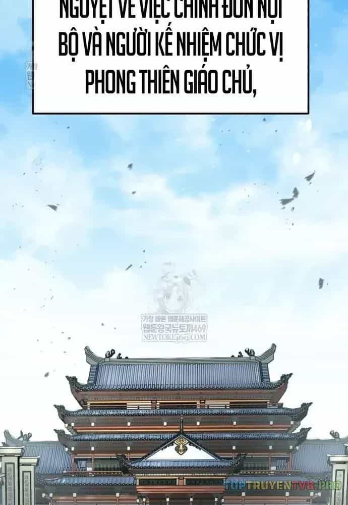Tuyệt Thế Hồi Quy - Chương 88 - ảnh 5