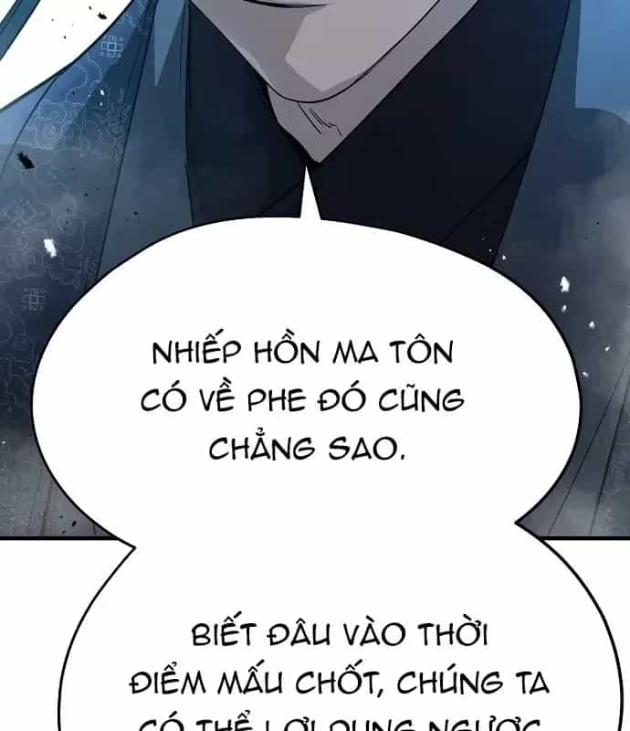 Tuyệt Thế Hồi Quy - Chương 94 - ảnh 17