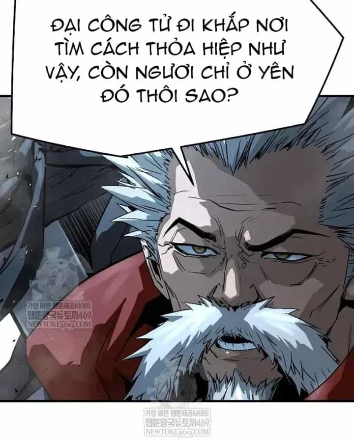 Tuyệt Thế Hồi Quy - Chương 95 - ảnh 139