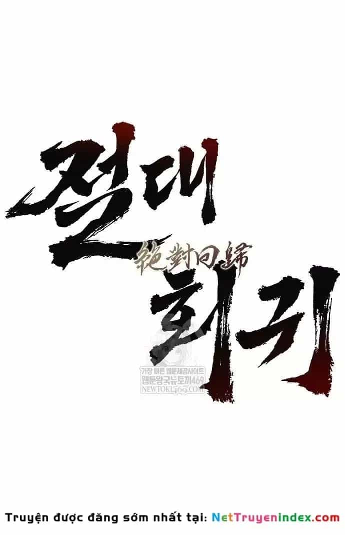 Tuyệt Thế Hồi Quy - Chương 97 - ảnh 31