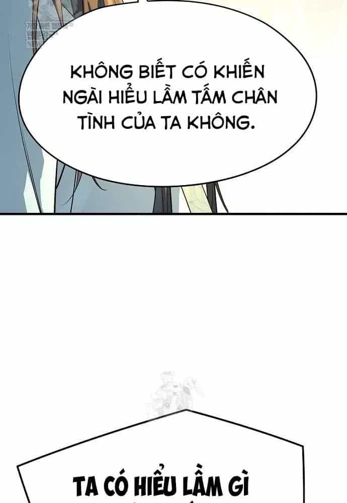 Tuyệt Thế Hồi Quy - Chương 98 - ảnh 116
