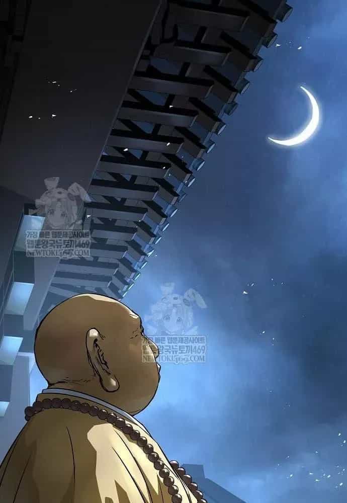 Tuyệt Thế Hồi Quy - Chương 98 - ảnh 122