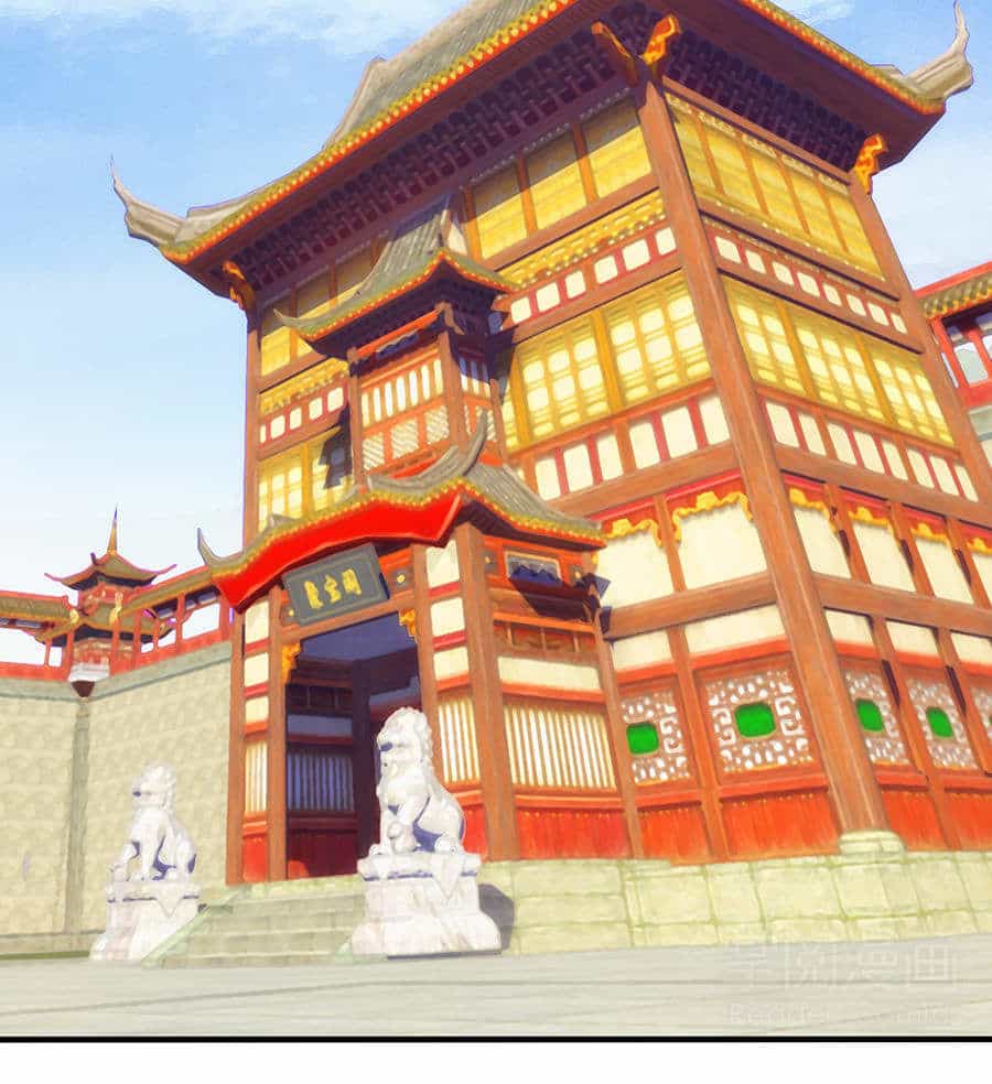 Tuyệt Thế Kiếm Thần - Chương 15 - ảnh 18