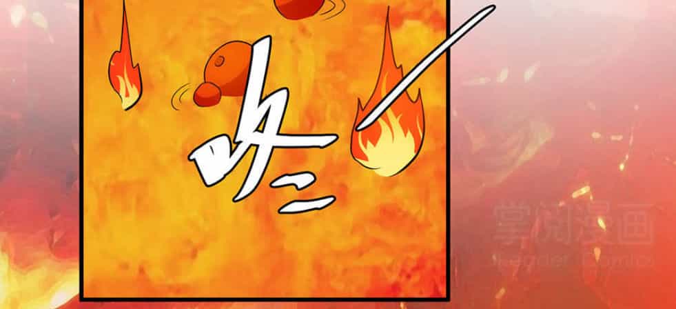 Tuyệt Thế Kiếm Thần - Chương 48 - ảnh 25