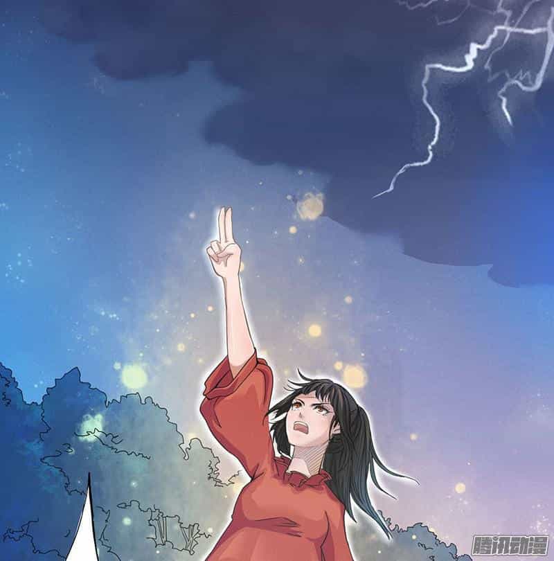 Tuyệt Thế Luyện Đan Sư - Chương 1 - ảnh 5