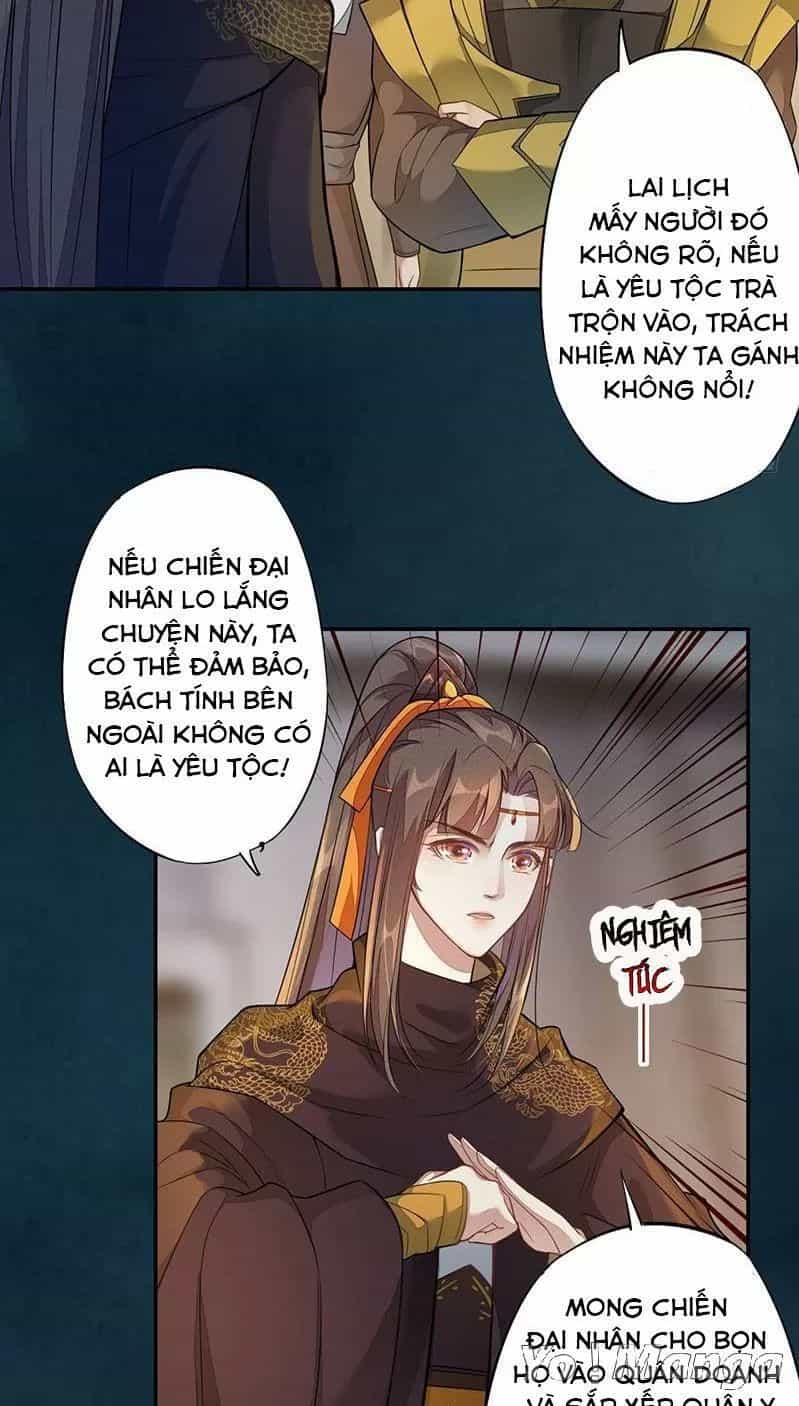 Tuyệt Thế Luyện Đan Sư - Chương 129 - ảnh 5