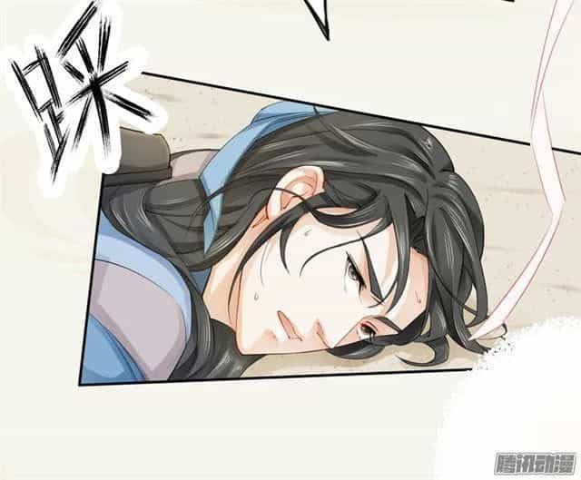 Tuyệt Thế Luyện Đan Sư - Chương 16 - ảnh 12