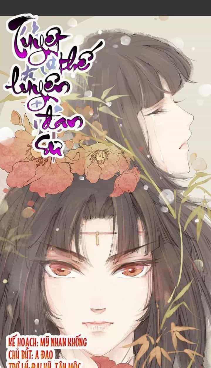 Tuyệt Thế Luyện Đan Sư - Chương 36 - ảnh 1