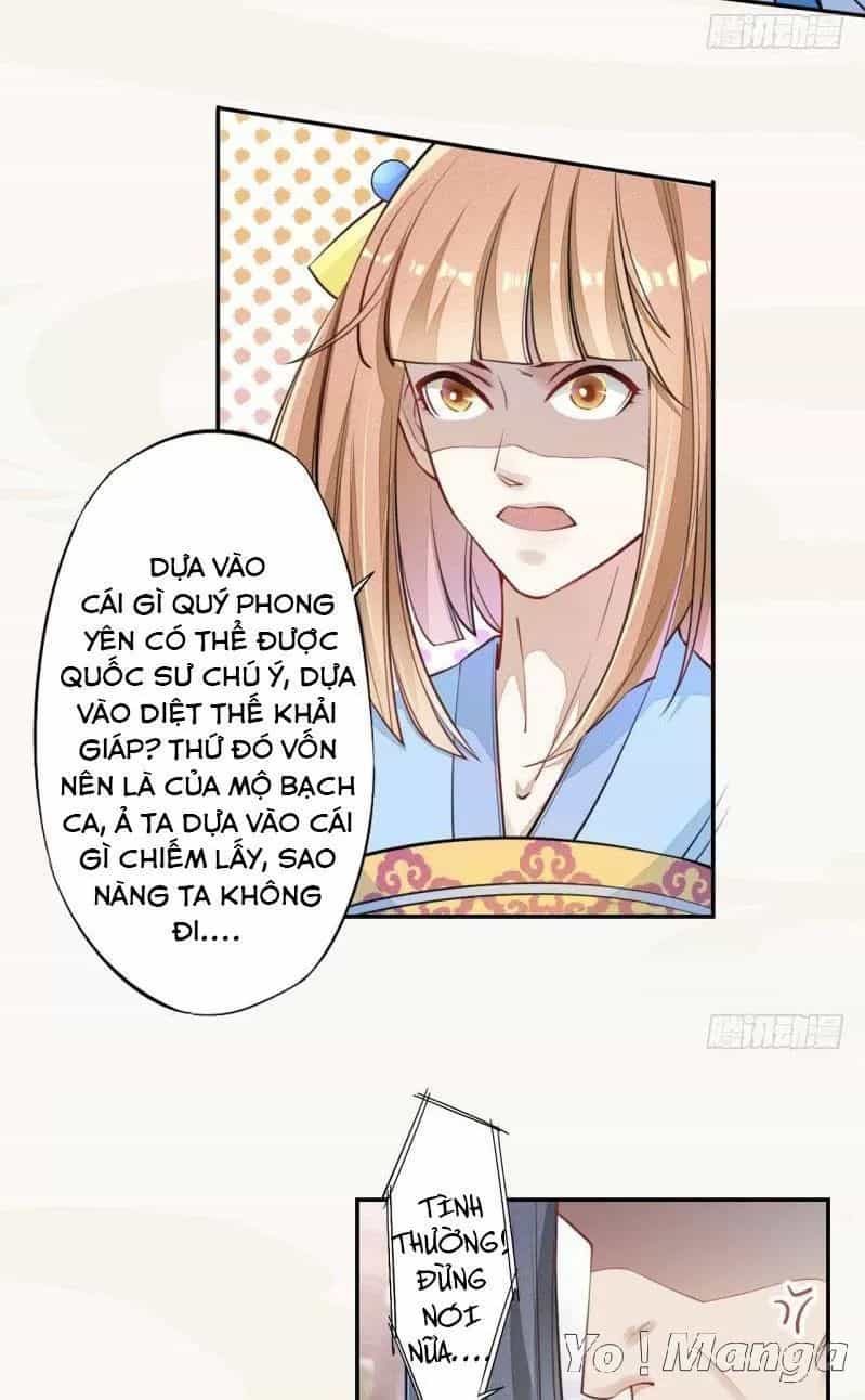 Tuyệt Thế Luyện Đan Sư - Chương 48 - ảnh 14