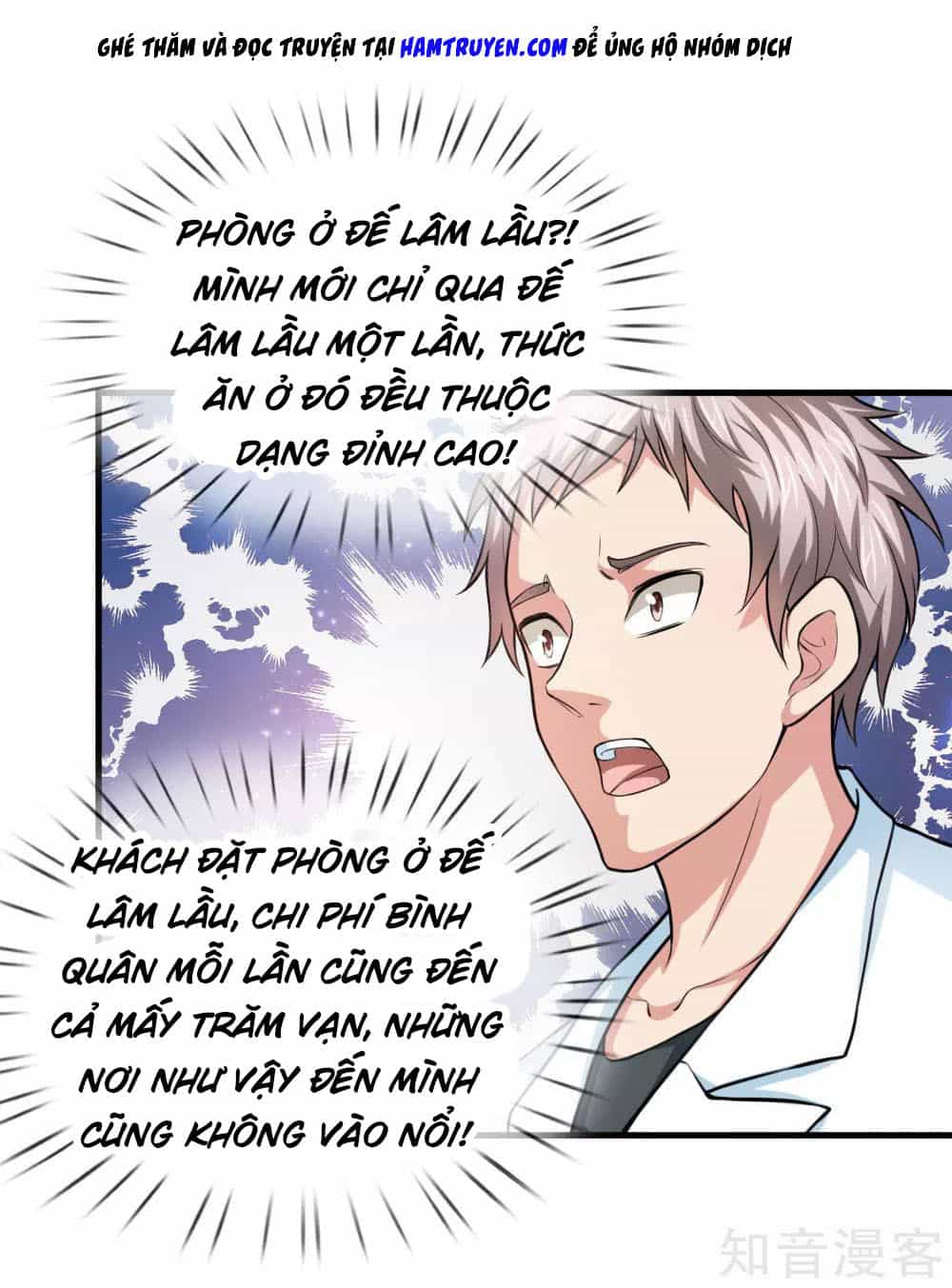 Tuyệt Thế Phi Đao - Chương 106 - ảnh 21