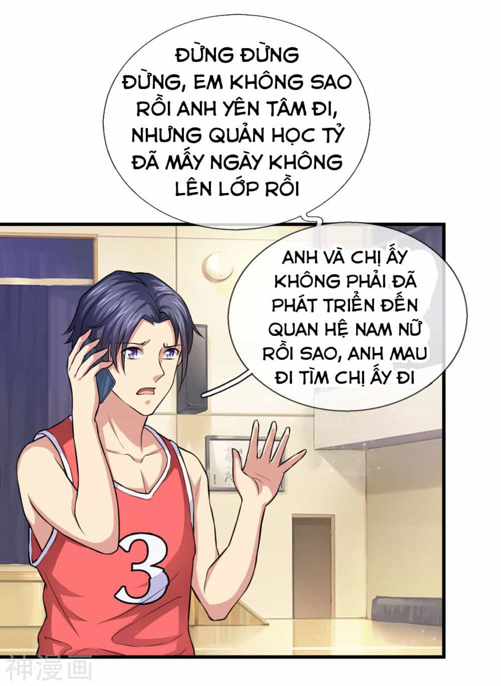 Tuyệt Thế Phi Đao - Chương 107 - ảnh 9