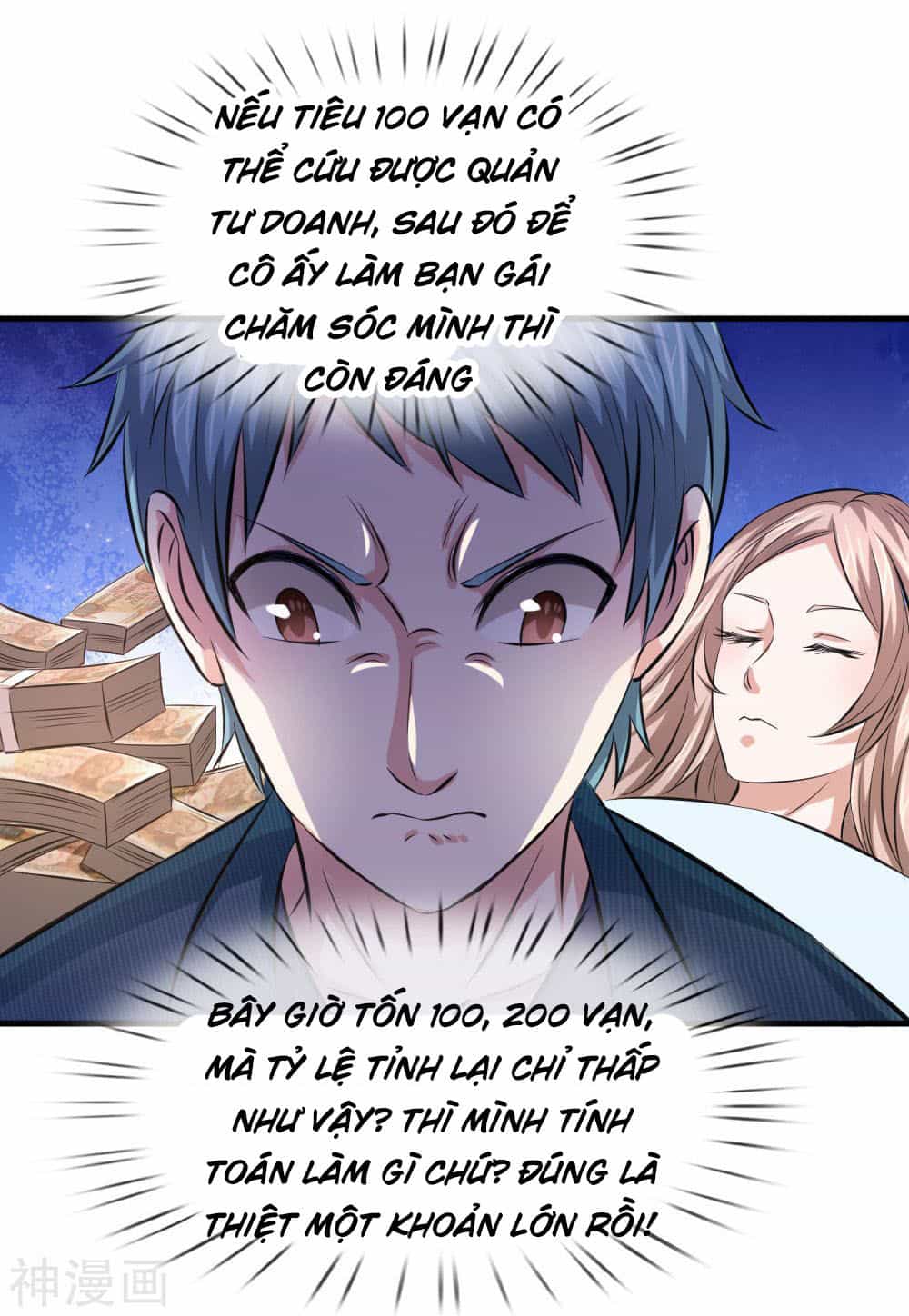Tuyệt Thế Phi Đao - Chương 109 - ảnh 12