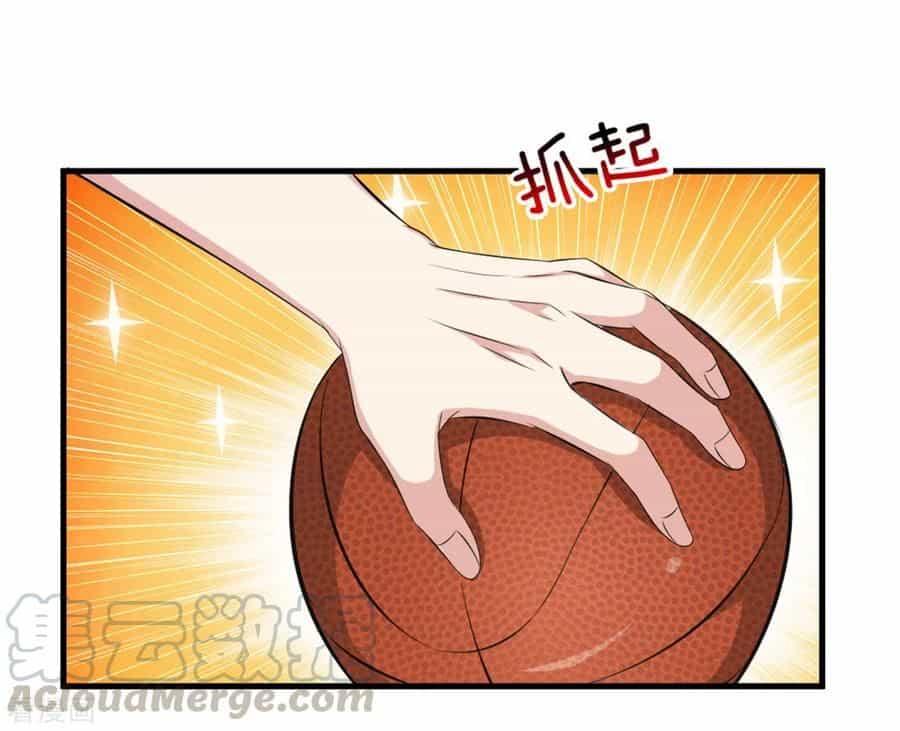 Tuyệt Thế Phi Đao - Chương 115 - ảnh 2