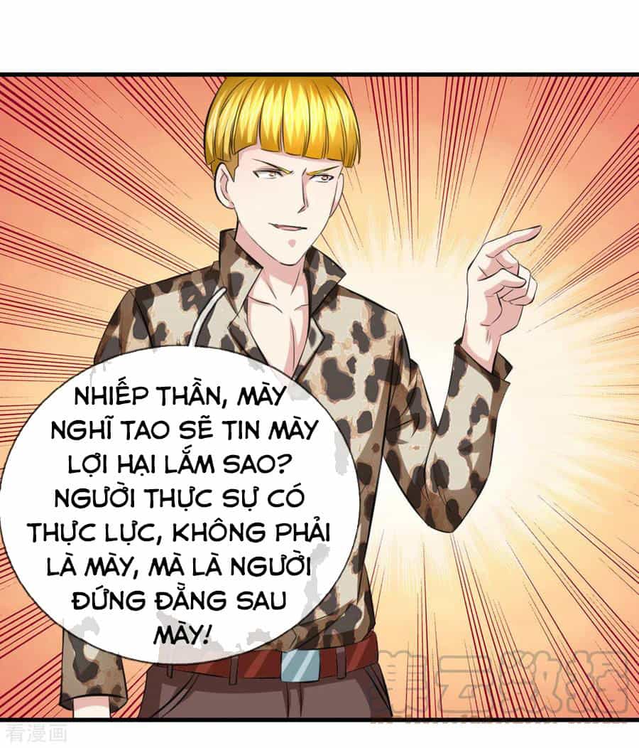 Tuyệt Thế Phi Đao - Chương 118 - ảnh 2