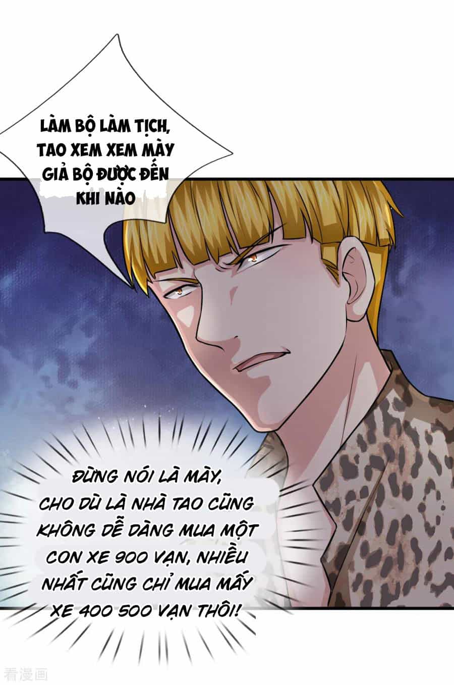 Tuyệt Thế Phi Đao - Chương 119 - ảnh 8