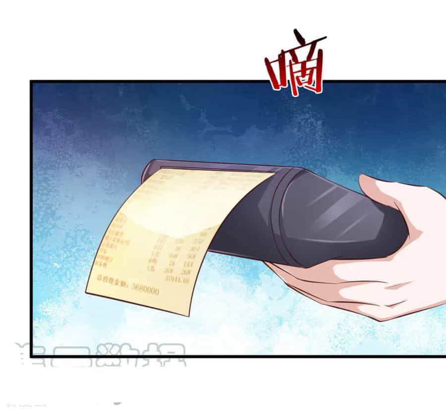 Tuyệt Thế Phi Đao - Chương 126 - ảnh 16