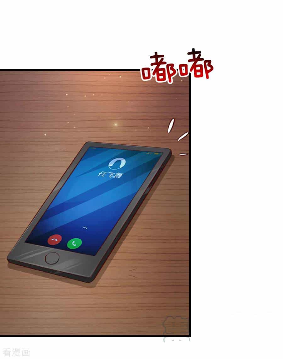 Tuyệt Thế Phi Đao - Chương 129 - ảnh 13