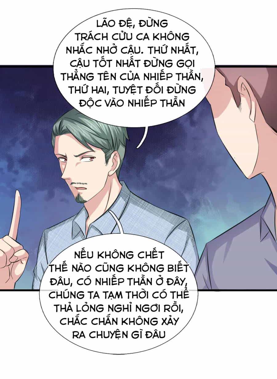 Tuyệt Thế Phi Đao - Chương 130 - ảnh 4