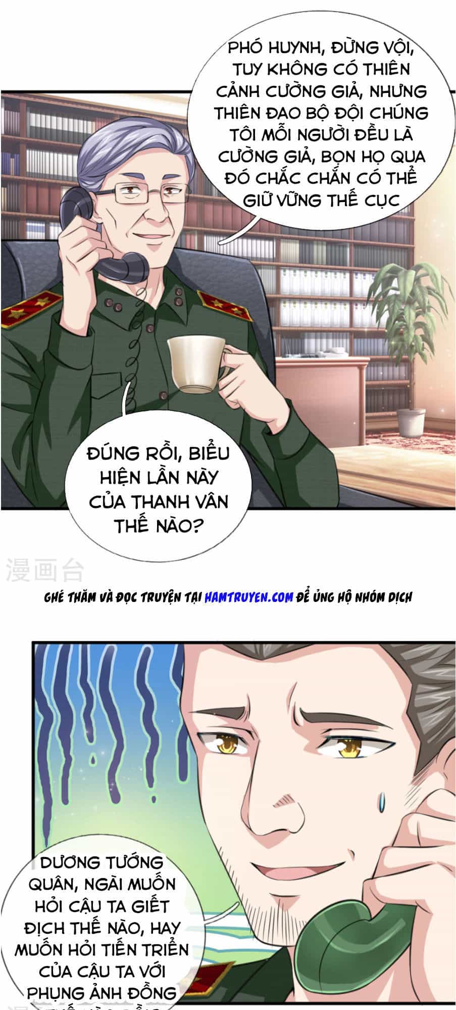 Tuyệt Thế Phi Đao - Chương 136 - ảnh 9