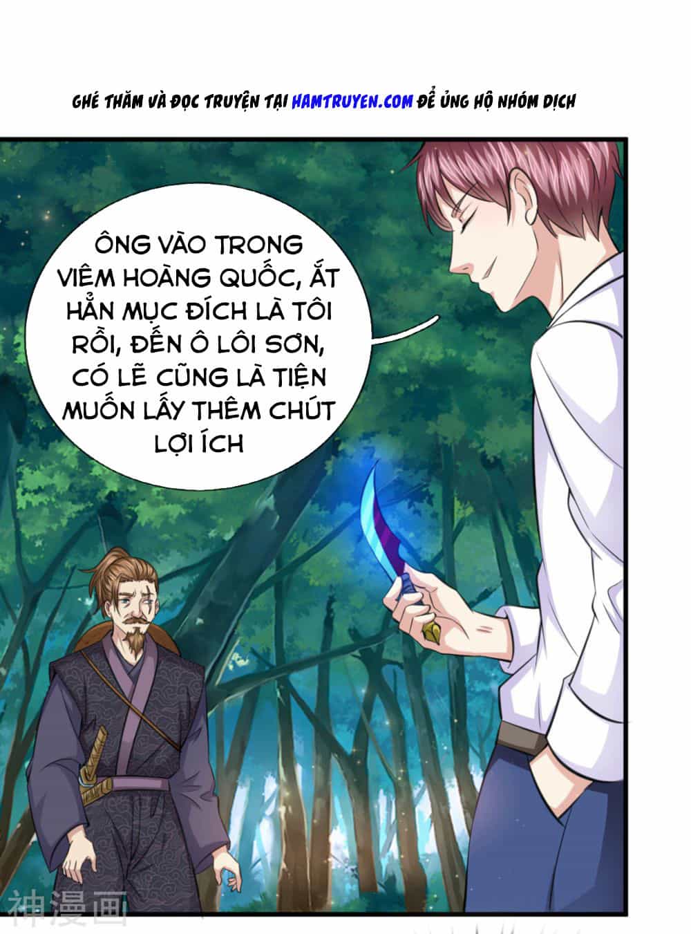 Tuyệt Thế Phi Đao - Chương 142 - ảnh 3