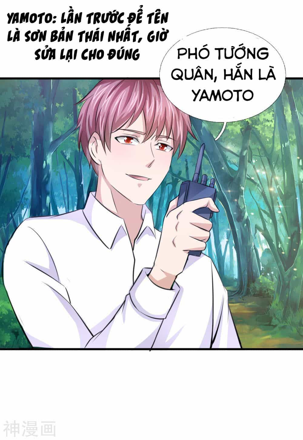 Tuyệt Thế Phi Đao - Chương 144 - ảnh 16