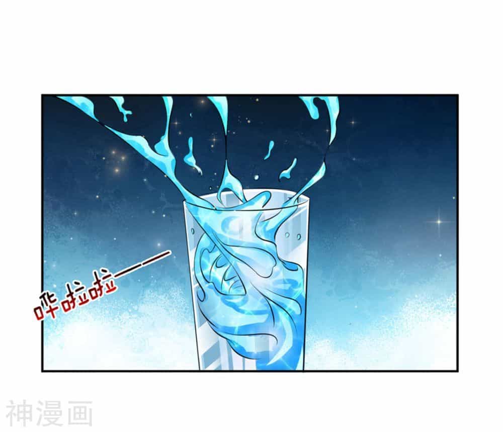 Tuyệt Thế Phi Đao - Chương 160 - ảnh 10