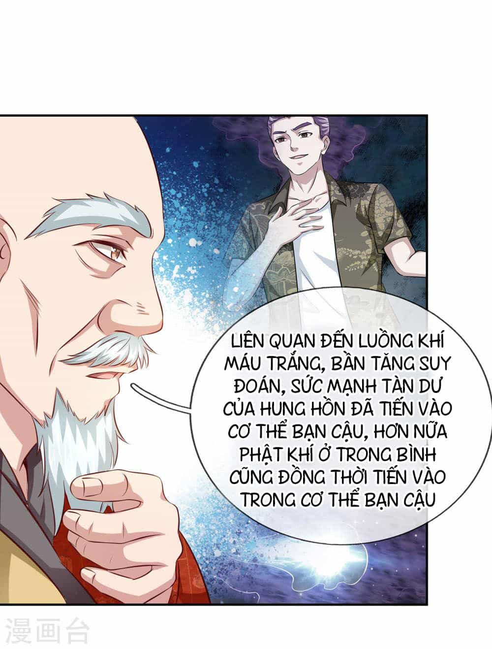 Tuyệt Thế Phi Đao - Chương 164 - ảnh 13