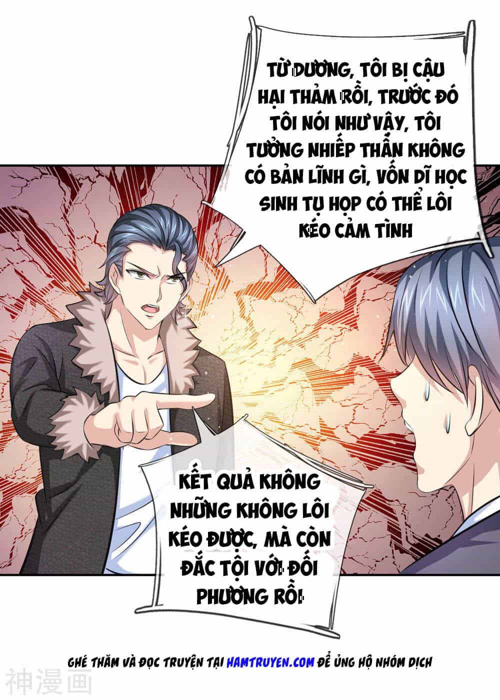 Tuyệt Thế Phi Đao - Chương 174 - ảnh 8