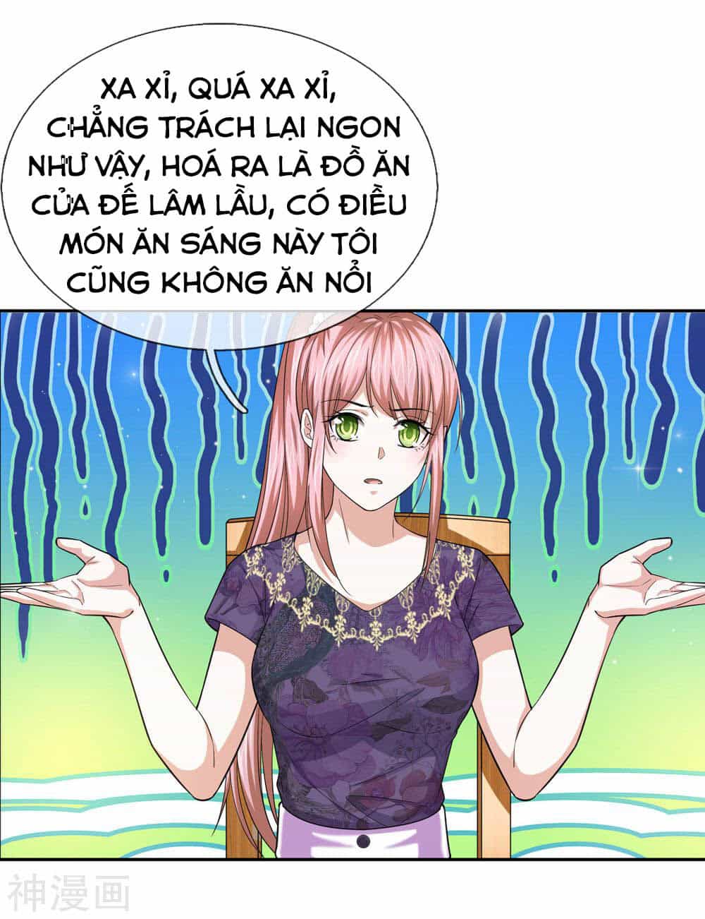 Tuyệt Thế Phi Đao - Chương 177 - ảnh 12