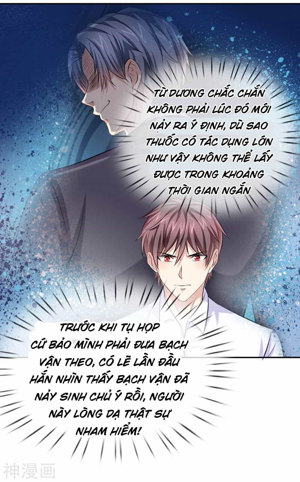 Tuyệt Thế Phi Đao - Chương 178 - ảnh 6
