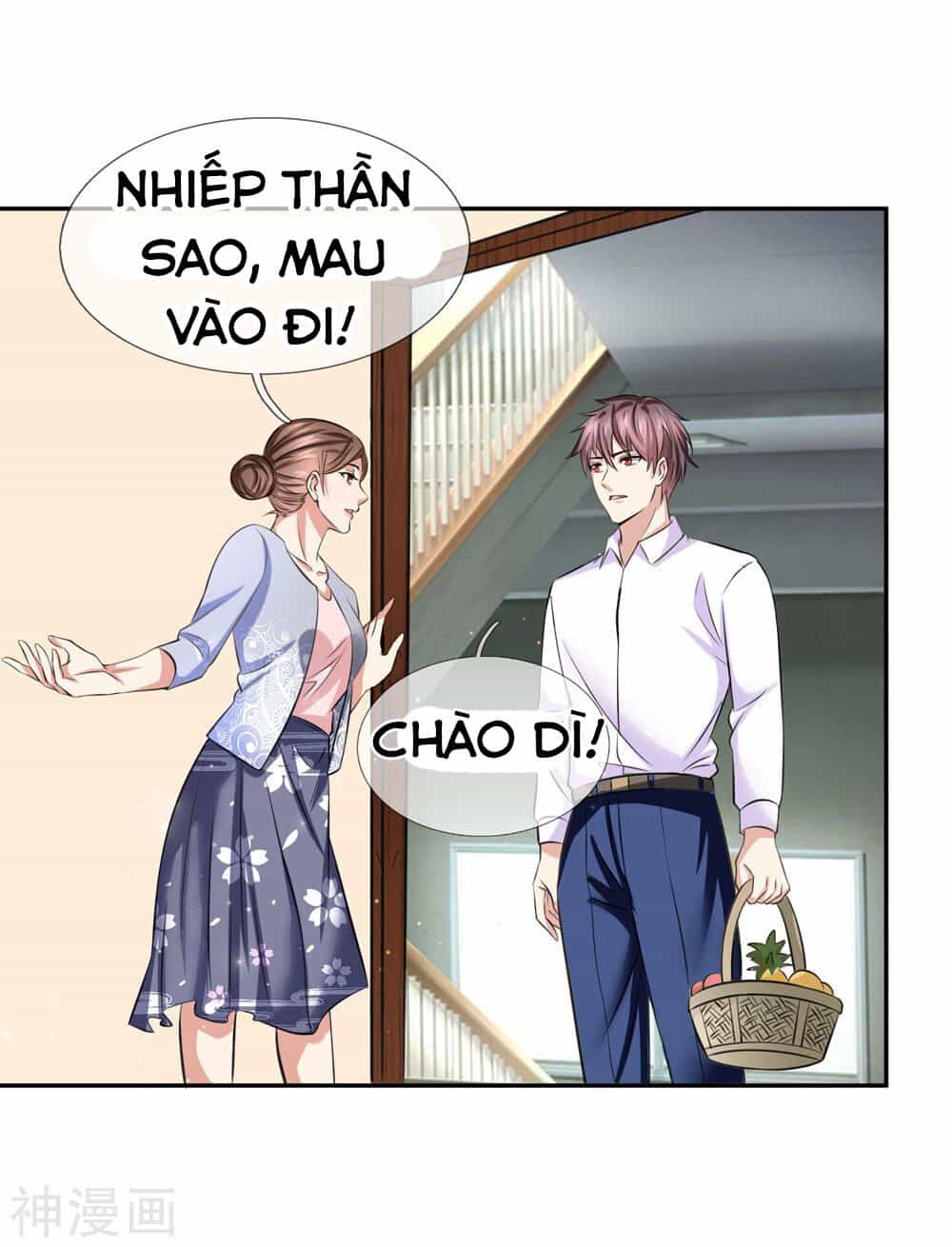 Tuyệt Thế Phi Đao - Chương 179 - ảnh 17