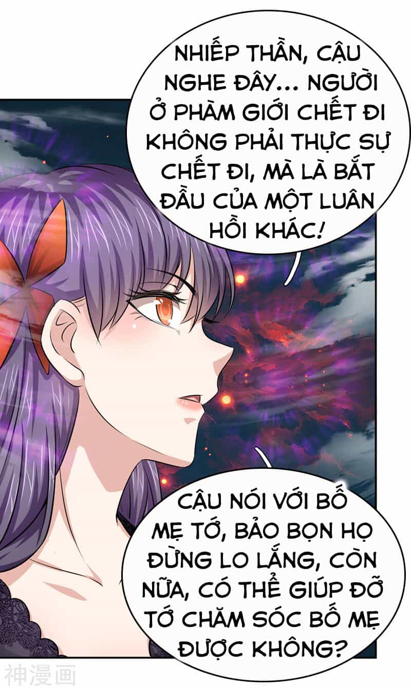 Tuyệt Thế Phi Đao - Chương 181 - ảnh 18