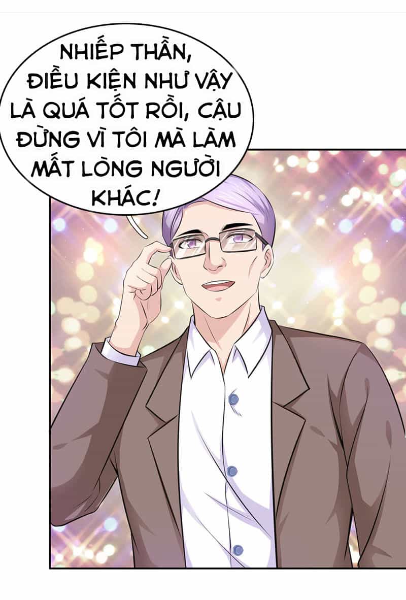 Tuyệt Thế Phi Đao - Chương 183 - ảnh 18