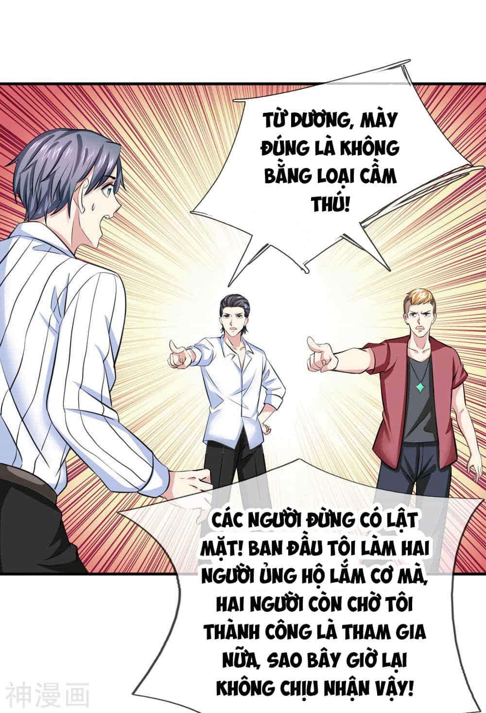 Tuyệt Thế Phi Đao - Chương 188 - ảnh 5