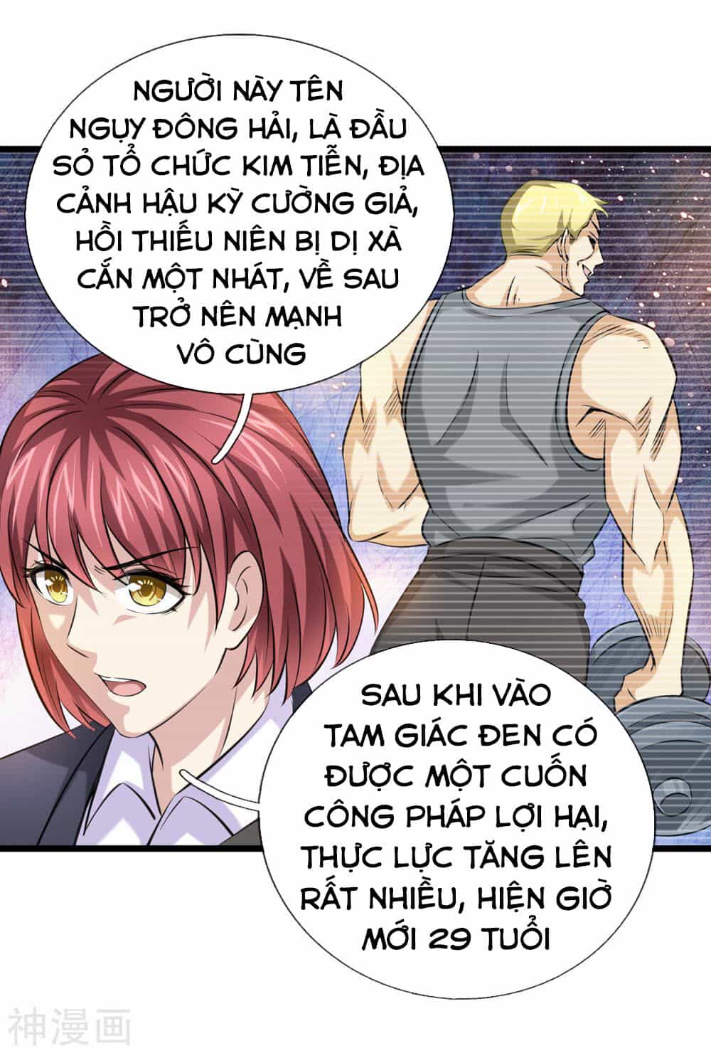 Tuyệt Thế Phi Đao - Chương 193 - ảnh 15