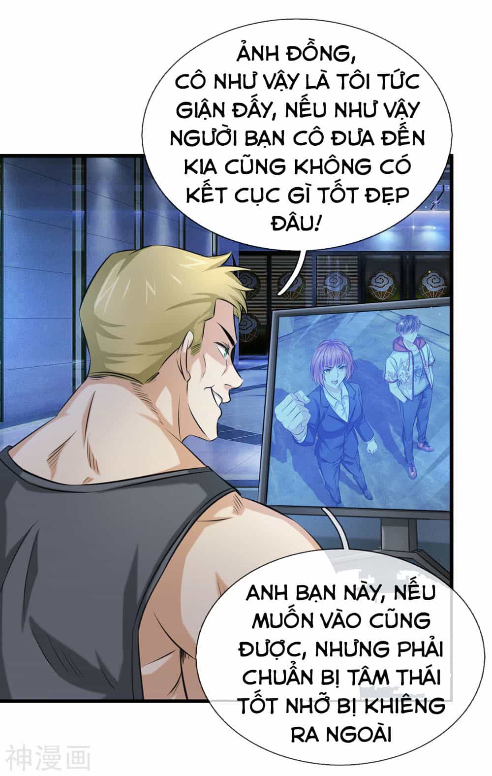 Tuyệt Thế Phi Đao - Chương 196 - ảnh 20