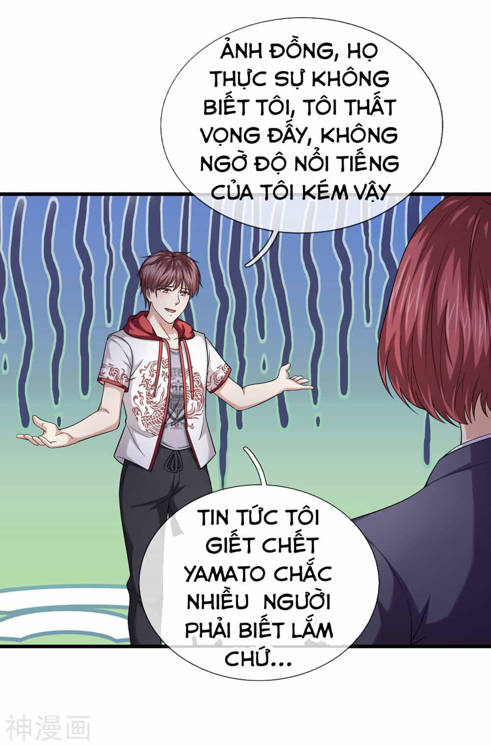 Tuyệt Thế Phi Đao - Chương 197 - ảnh 9