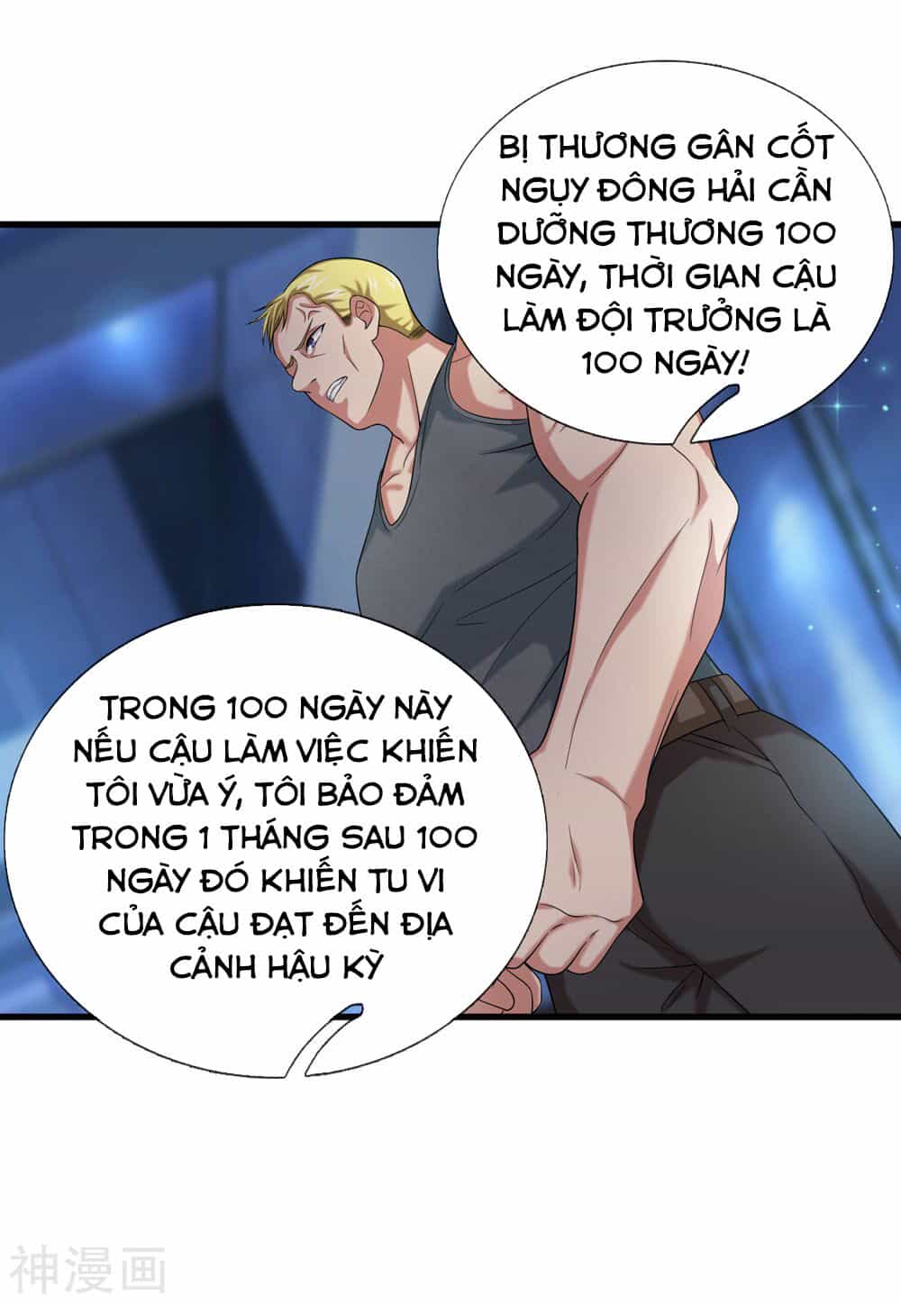 Tuyệt Thế Phi Đao - Chương 199 - ảnh 21