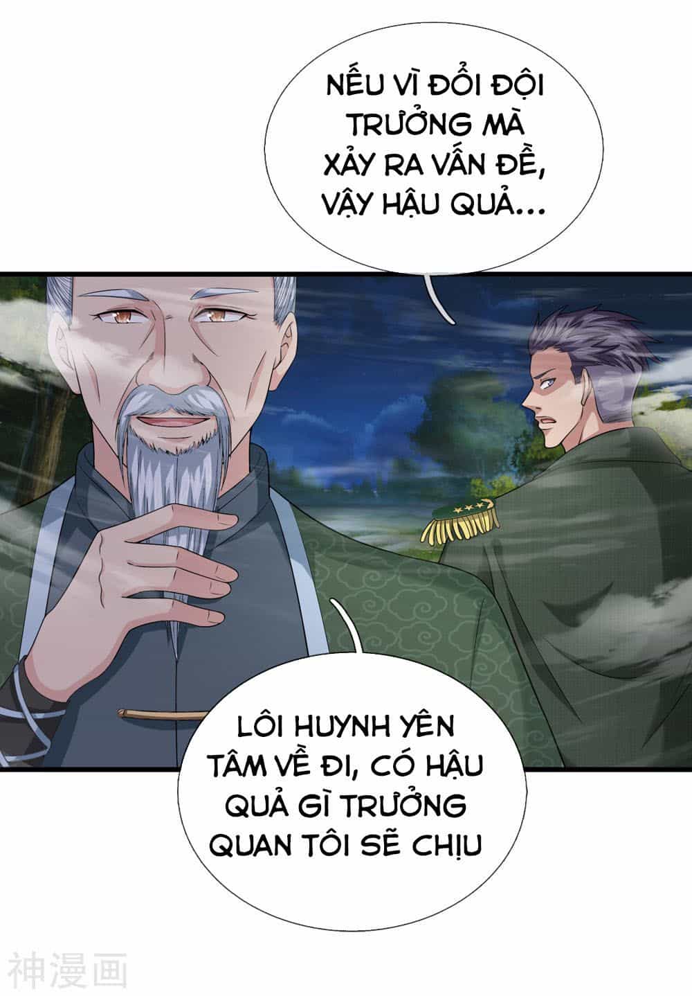Tuyệt Thế Phi Đao - Chương 203 - ảnh 11