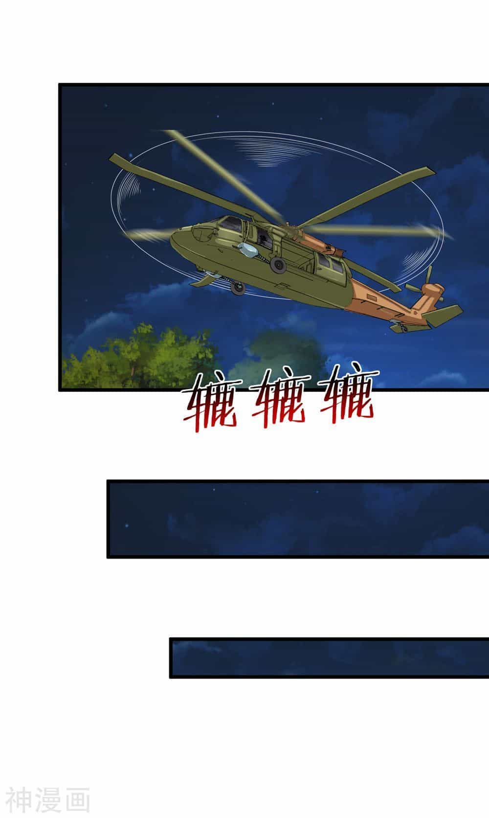 Tuyệt Thế Phi Đao - Chương 203 - ảnh 14