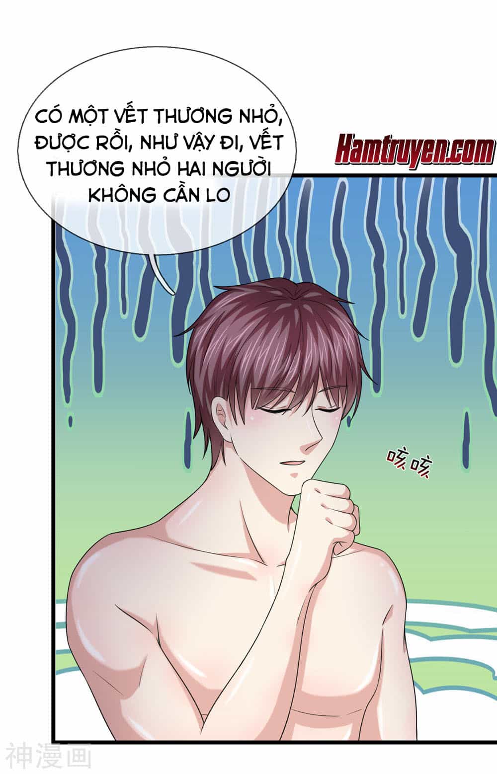 Tuyệt Thế Phi Đao - Chương 213 - ảnh 12