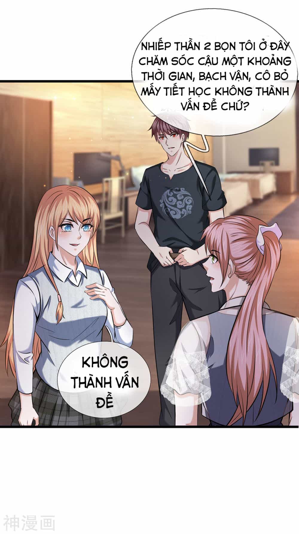Tuyệt Thế Phi Đao - Chương 213 - ảnh 23
