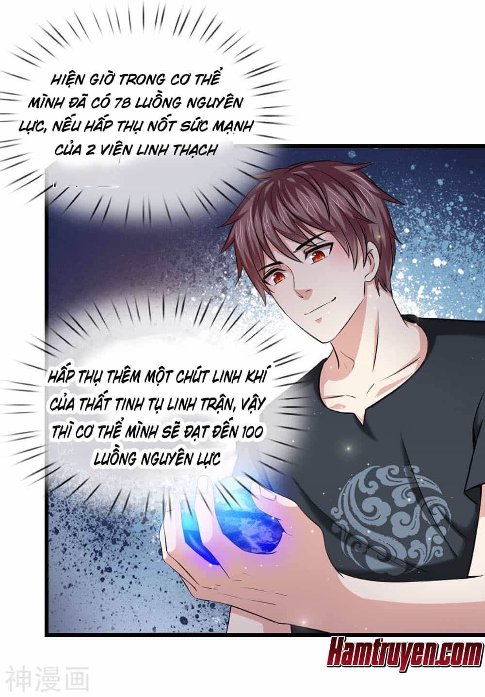 Tuyệt Thế Phi Đao - Chương 214 - ảnh 12
