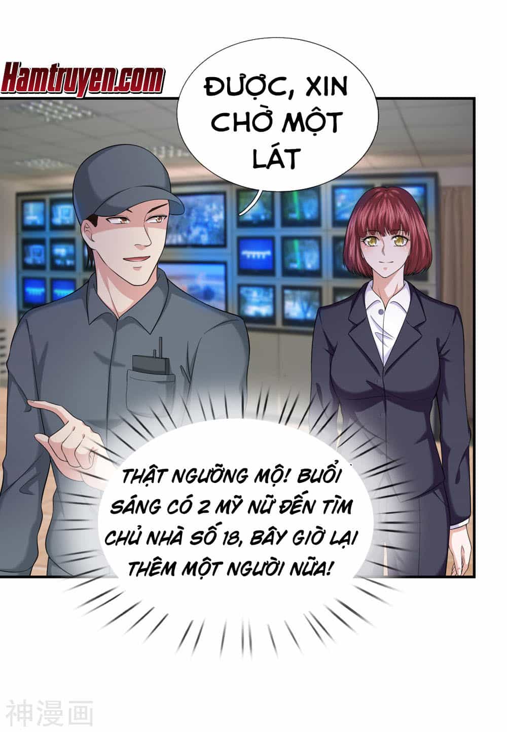 Tuyệt Thế Phi Đao - Chương 215 - ảnh 12