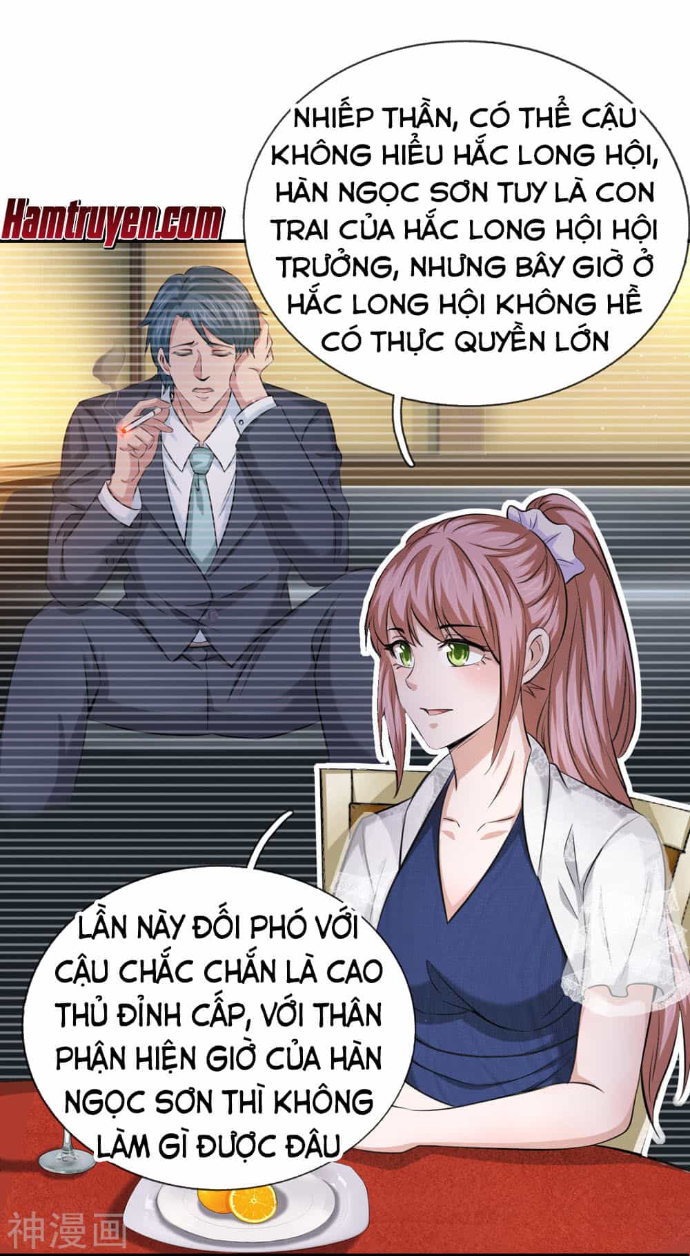 Tuyệt Thế Phi Đao - Chương 216 - ảnh 18