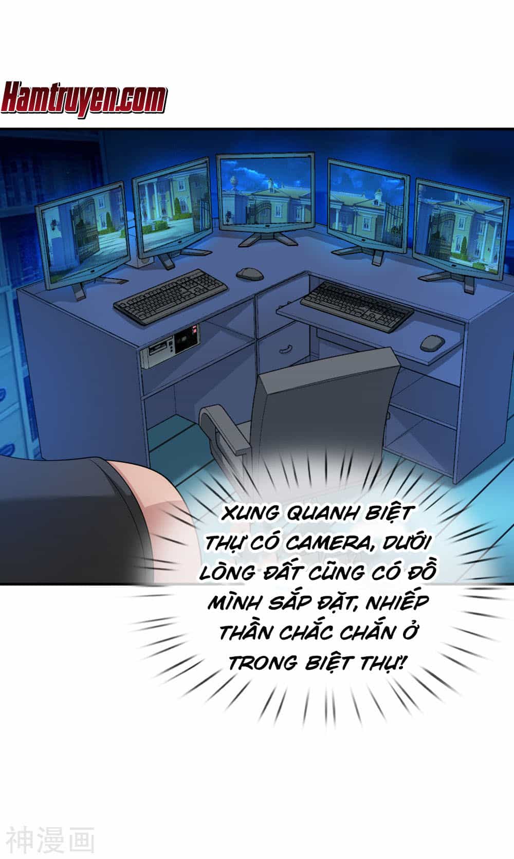 Tuyệt Thế Phi Đao - Chương 217 - ảnh 12