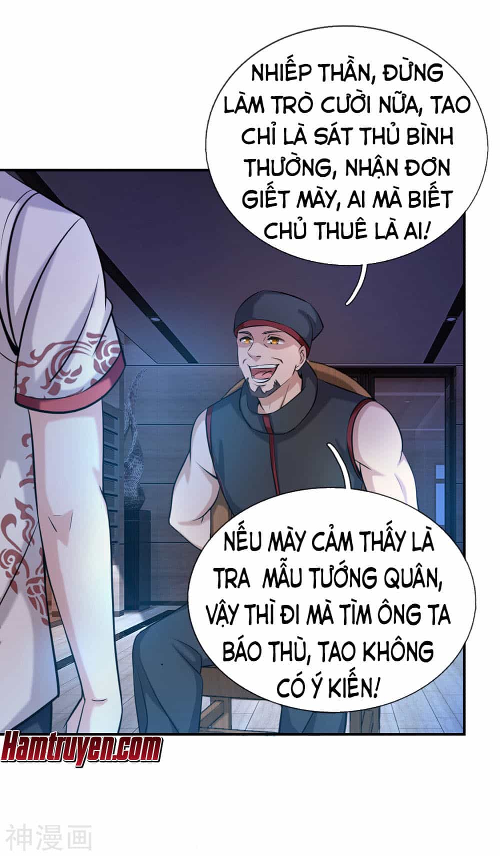 Tuyệt Thế Phi Đao - Chương 218 - ảnh 20