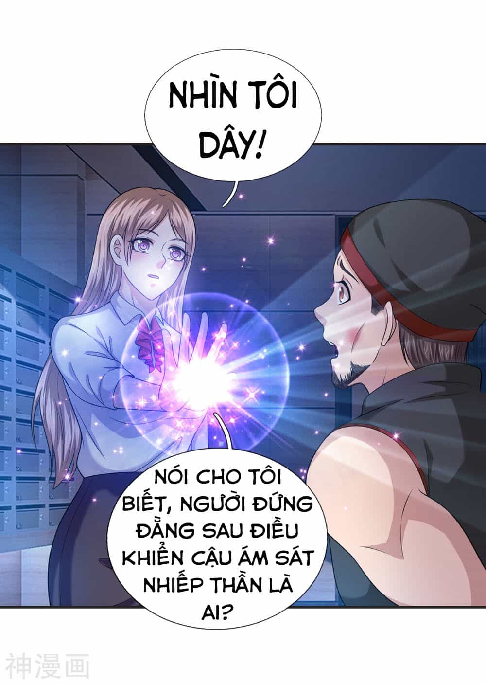 Tuyệt Thế Phi Đao - Chương 219 - ảnh 18