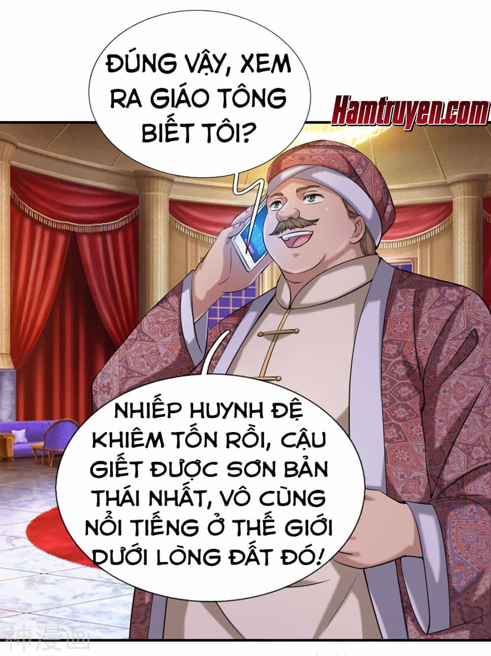Tuyệt Thế Phi Đao - Chương 220 - ảnh 24